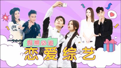 南师附中新城初中“2023年度十大新闻”发布