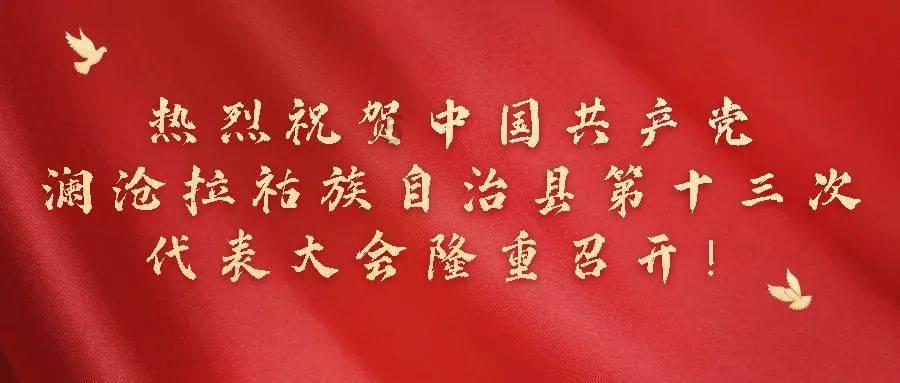 你会选择一个长得帅，但对你很一般的男生做男朋友吗？游戏画面